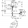 Смеситель Grohe BauEdge New 23894001 для раковины