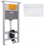 Система инсталляции OLI 120 ECO Sanitarblock mechanic 879236mSL01 с кнопкой Slim белая