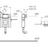 Смывной бачок скрытого монтажа VitrA V12 762-1740-01 для приставных унитазов