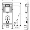 Система инсталляции TECE Base 9400401