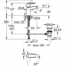 Смеситель Grohe BauEdge New 23559001 для раковины