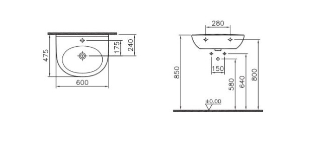 Раковина Vitra Zentrum 5786B003-0001 60см