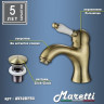 Смеситель Maretti Avorio AV32RF53 для раковины бронза