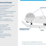 Поддон из искусственного камня RGW ST/T-W 100*100 16155100-01