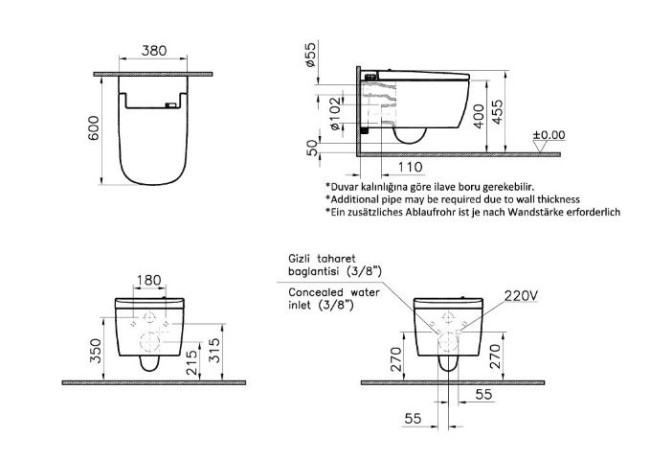 Интеллектуальный подвесной унитаз VitrA V-Care Comfort 5674B003-6194