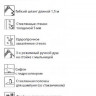 Душевая кабина Esbano EST-80CKR 80*80