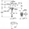 Смеситель Grohe BauEdge New 23899001 для раковины
