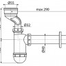 Cифон для писсуара Alca A45A