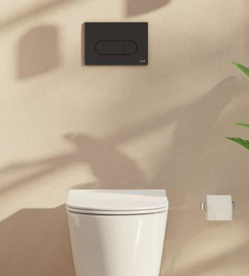 Клавиша смыва VitrA Root Round 740-2211 черная матовая