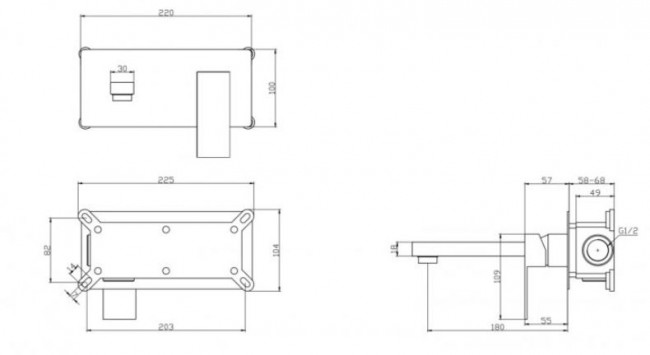 Смеситель BelBagno Romano ROM-BLM-CRM для раковины настенный