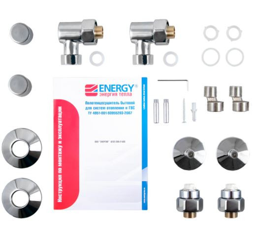 Полотенцесушитель Energy Sonata 1000*500 водяной