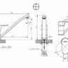 Смеситель Bravat Alfa F7120178CP-2 для кухни