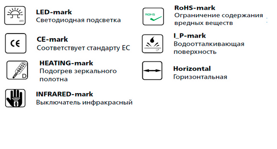 Зеркало Esbano ES-3805KD 100*70