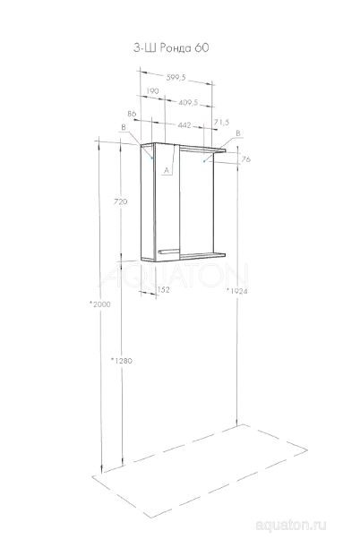 Зеркальный шкаф Акватон Ронда PRO 60 1A205102RSC2L дуб сомерсет