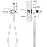 Комплект гигиенического душа Aquatek Бетта Select AQ1023CR хром