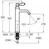 Смеситель Jacob Delafon Louise E24361-CP для раковины
