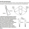 Комплект гигиенического душа Lemark Bronx LM3720GM графит