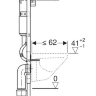 Система инсталляции для подвесного унитаза Geberit Duofix 458.125.21.1