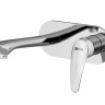 Смеситель Lemark Linara LM0426C для раковины настенный хром