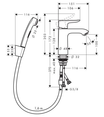 Смеситель Hansgrohe Metris 31285000 для раковины с гигиеническим душем
