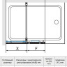Шторка для ванны RGW SC-47 90 41114709-11 прозрачное