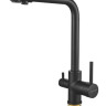 Смеситель Maretti Project Black PB31RZF12 для кухни с подключением к фильтру черный матовый