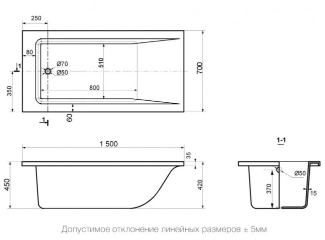 Ванна из литьевого мрамора Delice Diapason 150*70 DLR330003