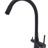 Смеситель Maretti Project Black PB31RGF71 для кухни с подключением к фильтру черный матовый