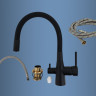 Смеситель Maretti Project Black PB31RGF71 для кухни с подключением к фильтру черный матовый