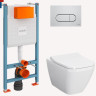 Комплект инсталляции VitrA 9856B003-7207 с безободковым унитазом VitrA Integra Square кнопка хром глянец
