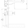 Смеситель Lemark Contest LM5826CW для раковины настенный хром