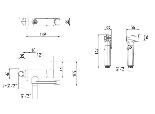 Комплект гигиенического душа Aquatek Ника AQ1819BGM оружейная сталь