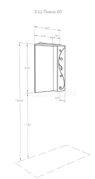 Зеркальный шкаф Акватон Лиана 60 1A162702LL01L левый