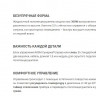 Полотенцесушитель электрический Сунержа Кантата 3.0 1200*159 00-5846-1216 левый хром