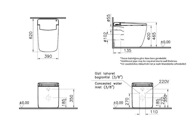Интеллектуальный напольный унитаз VitrA V-Care Prime 7232B403-6217