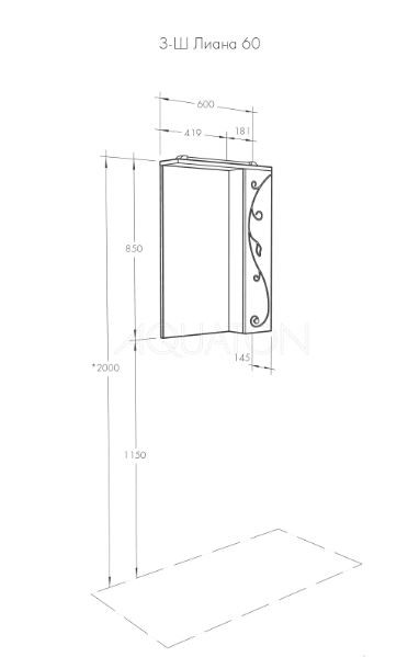 Зеркальный шкаф Акватон Лиана 60 1A162702LL01R правый