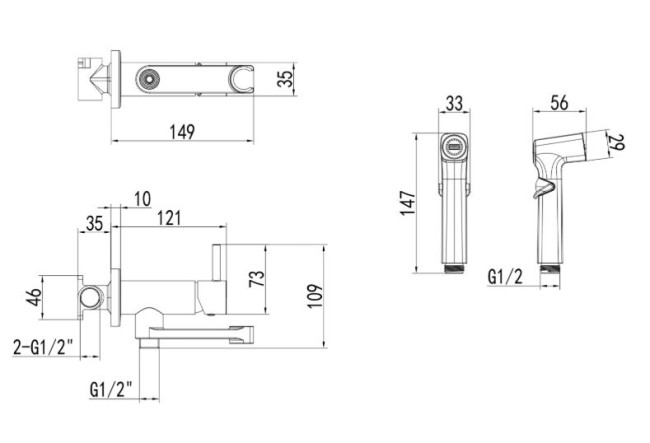 Комплект гигиенического душа Aquatek Ника AQ1819CR хром