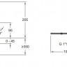 Смеситель Jacob Delafon Symbol E72680-CP для раковины
