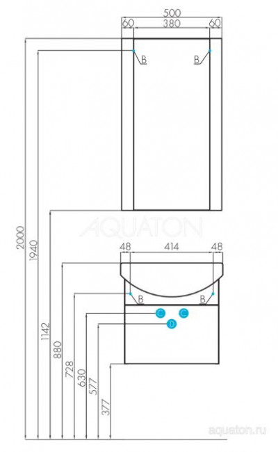 Зеркало Акватон Ария 50 1A140102AA010 белое
