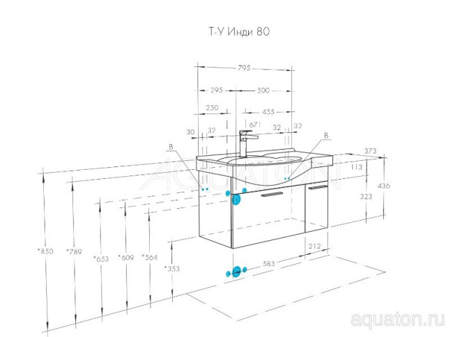 Тумба под раковину Акватон Инди 80 1A188401ND010 белая