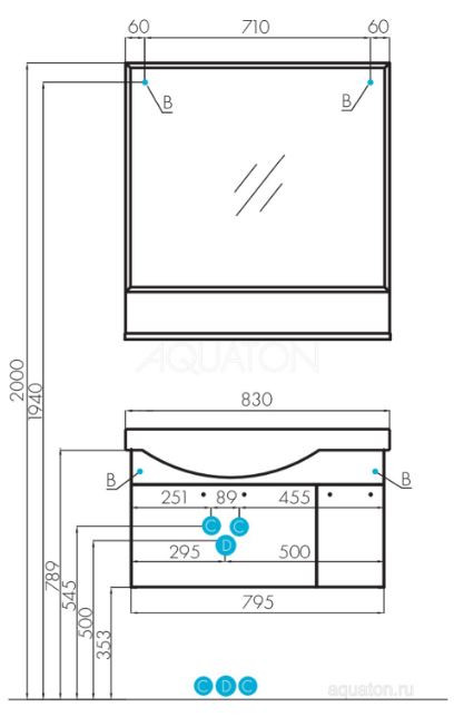 Тумба под раковину Акватон Инди 80 1A188401ND010 белая