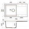Мойка для кухни Omoikiri Sakaime 78-GR 4993548 leningrad grey