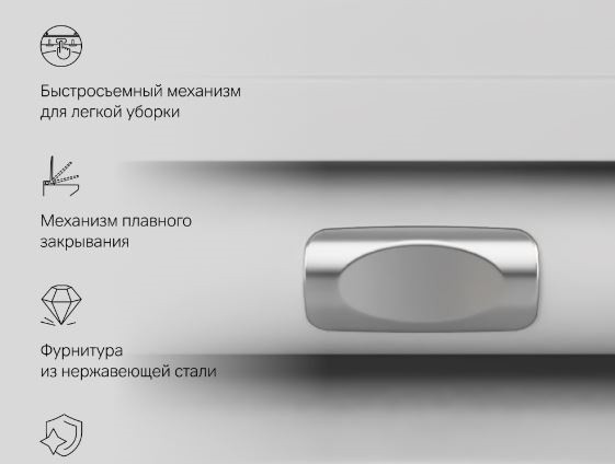 Унитаз подвесной Am.Pm Spirit V2.0 FlashClean C701700SC безободковый с микролифтом