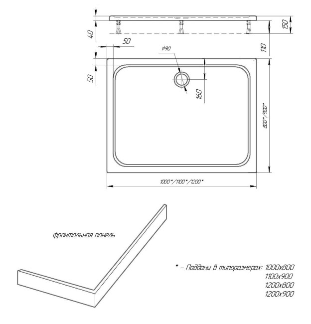Поддон акриловый Aquatek DPA-0000011 120*80 с экраном
