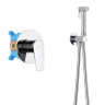 Комплект гигиенического душа Aquatek Бетта AQ1119CR хром