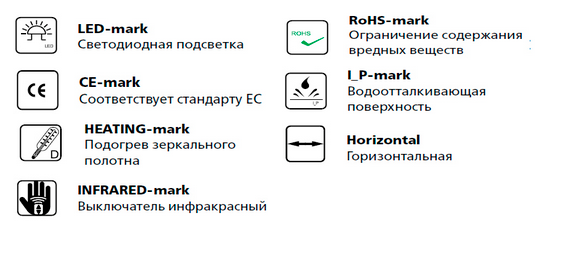 Зеркало Esbano ES-3848YDA 120*70