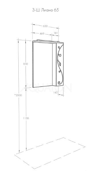 Зеркальный шкаф Акватон Лиана 65 1A166202LL01R правый