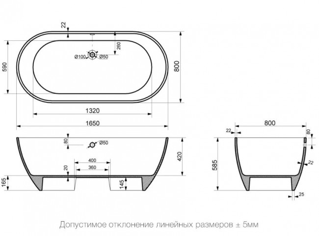 Ванна из литьевого мрамора Delice Olivia 165*80 DLR330002
