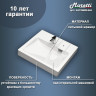 Раковина Maretti KA13SM26-844 над стиральной машиной