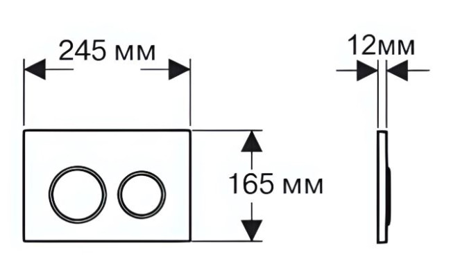 Клавиша смыва Aquatek KDI-0000015 белый/хром глянец